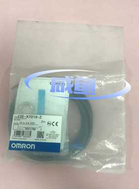 E2E-X7D1S-ZOmron传感器询价