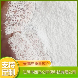 TPU热熔胶粉粘合剂PVC手套薄膜复合高粘度低温聚氨酯粉新材料