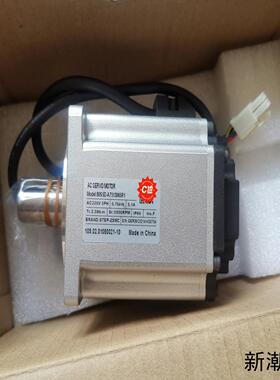 全新芝山伺服电机 80S5D-A7513065R1220V议价商品