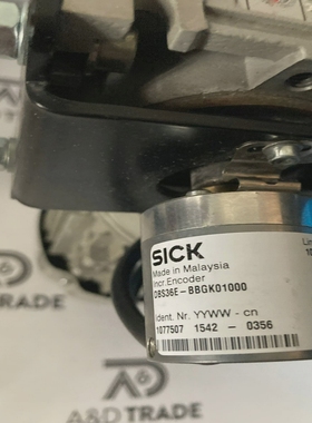 SickDBS36E-BBGK010001077507