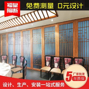 供应活动屏风吊轮移门屏风隔断墙无地轨可旋转折叠