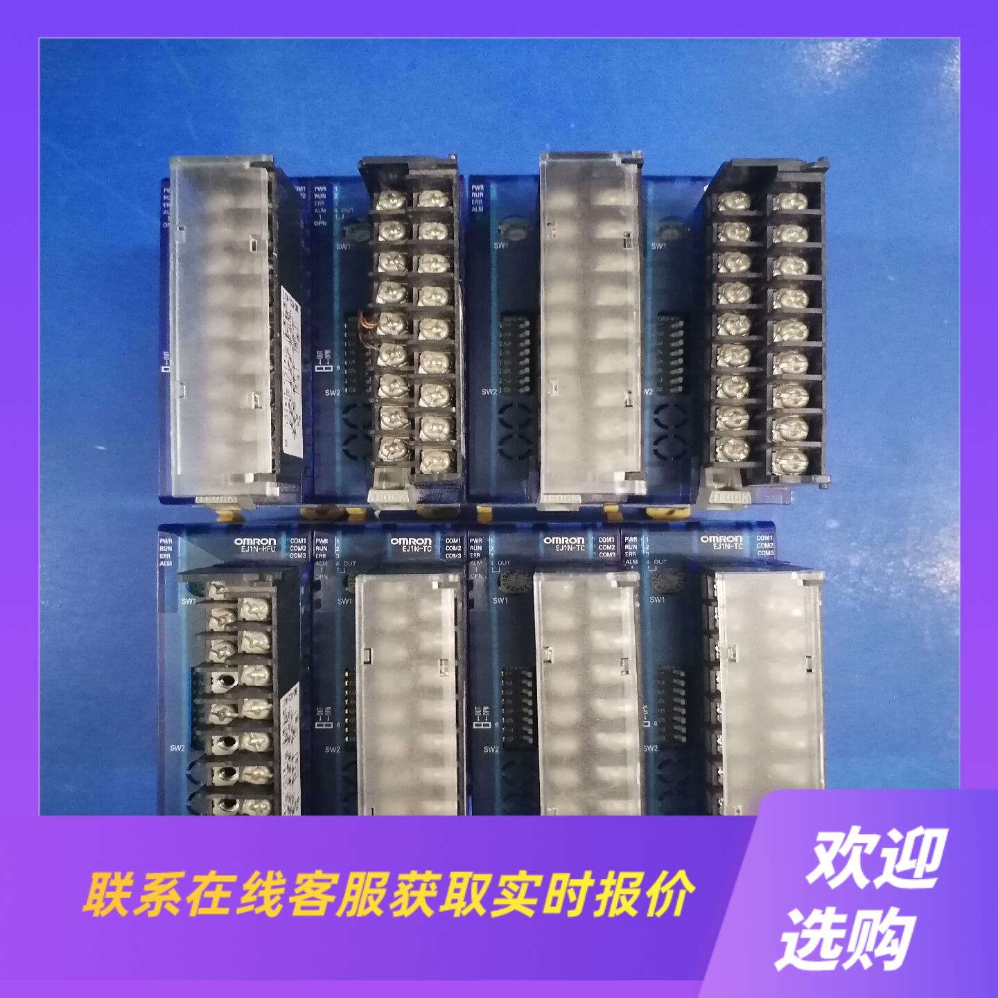 EJ1N-TC2A-CNB成色如图功能正常拍前询价下单