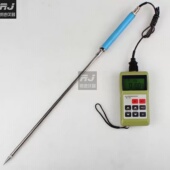 100气体水分仪测试仪含水率测试仪气体含水量测量仪