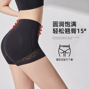 收腹提臀内裤女士防走光无痕打底安全裤二合一不卷边中腰平角短裤