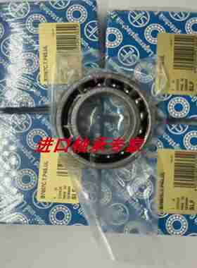 议价-德国SMLF进口高速机床主轴轴承B7008C.T.P4S.ULB7008E.T.P