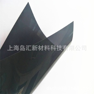 1mm茶色pc片加工pc板加工0.5mm0.8mm深茶PC塑料片雕刻精加工