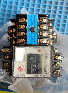 通电延时和断电延时继电器JJS27A-1D/1全新的看好议价