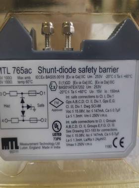 全新：伊顿MTL765AC安全栅--议价商品