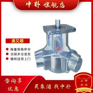 40F基本型活塞式 马达 台湾uTonson通又顺马达M3G5