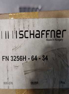 SCHAFFNER   FN3256H-64-34滤波器三台~询价