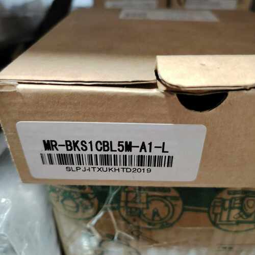 咨询-编码线MR-BKS1CBL5M-A1-L