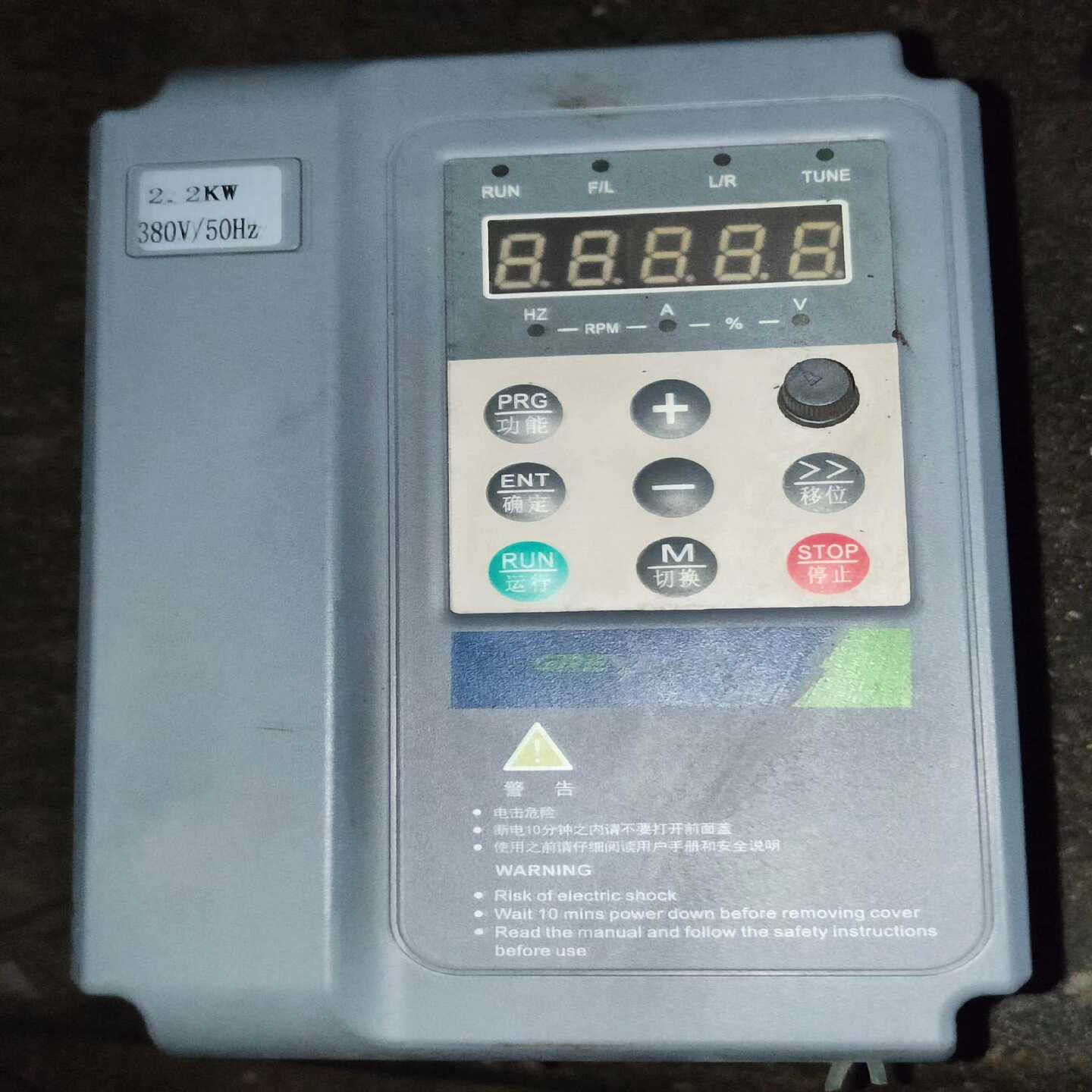 绿源变频器GRE-TK100-2D2G-42.2K询价