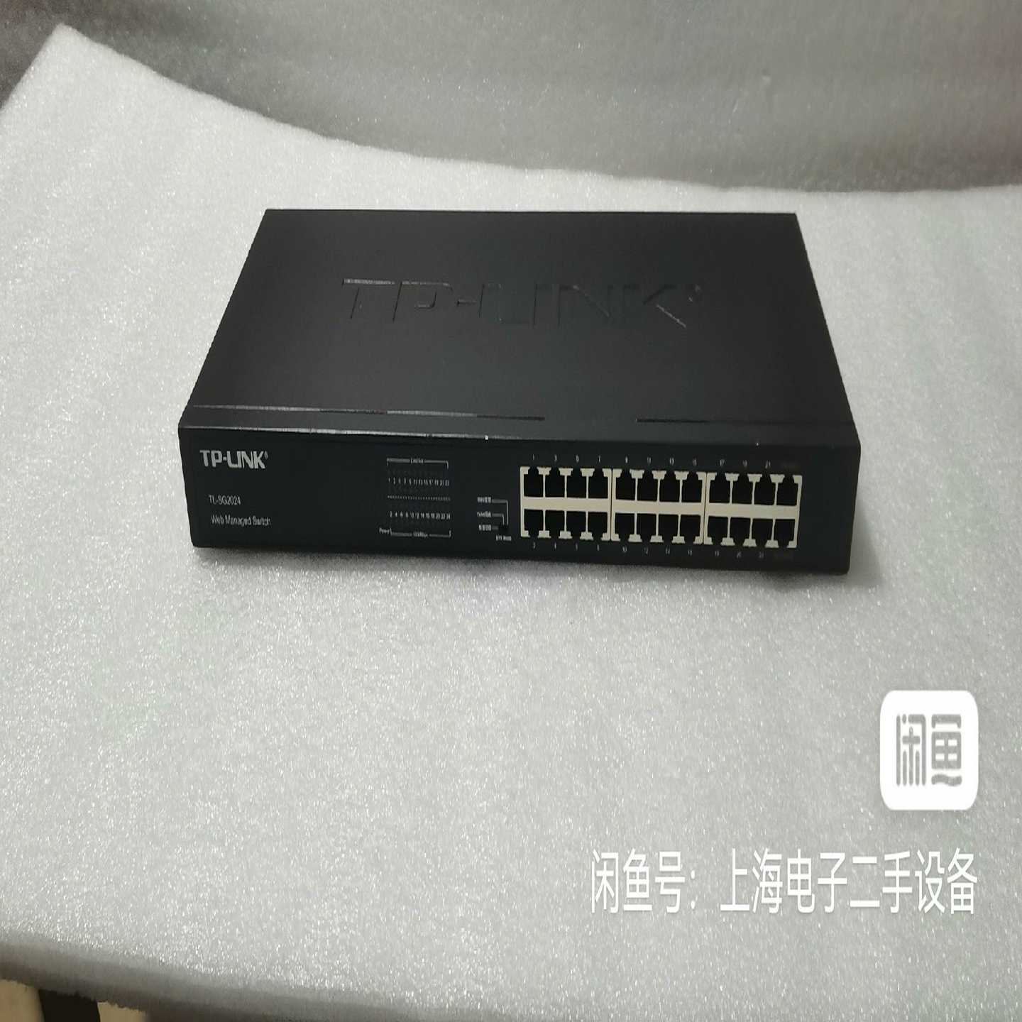 询价~TP-LINK TL-SG2024  全千兆WEB网管交换机