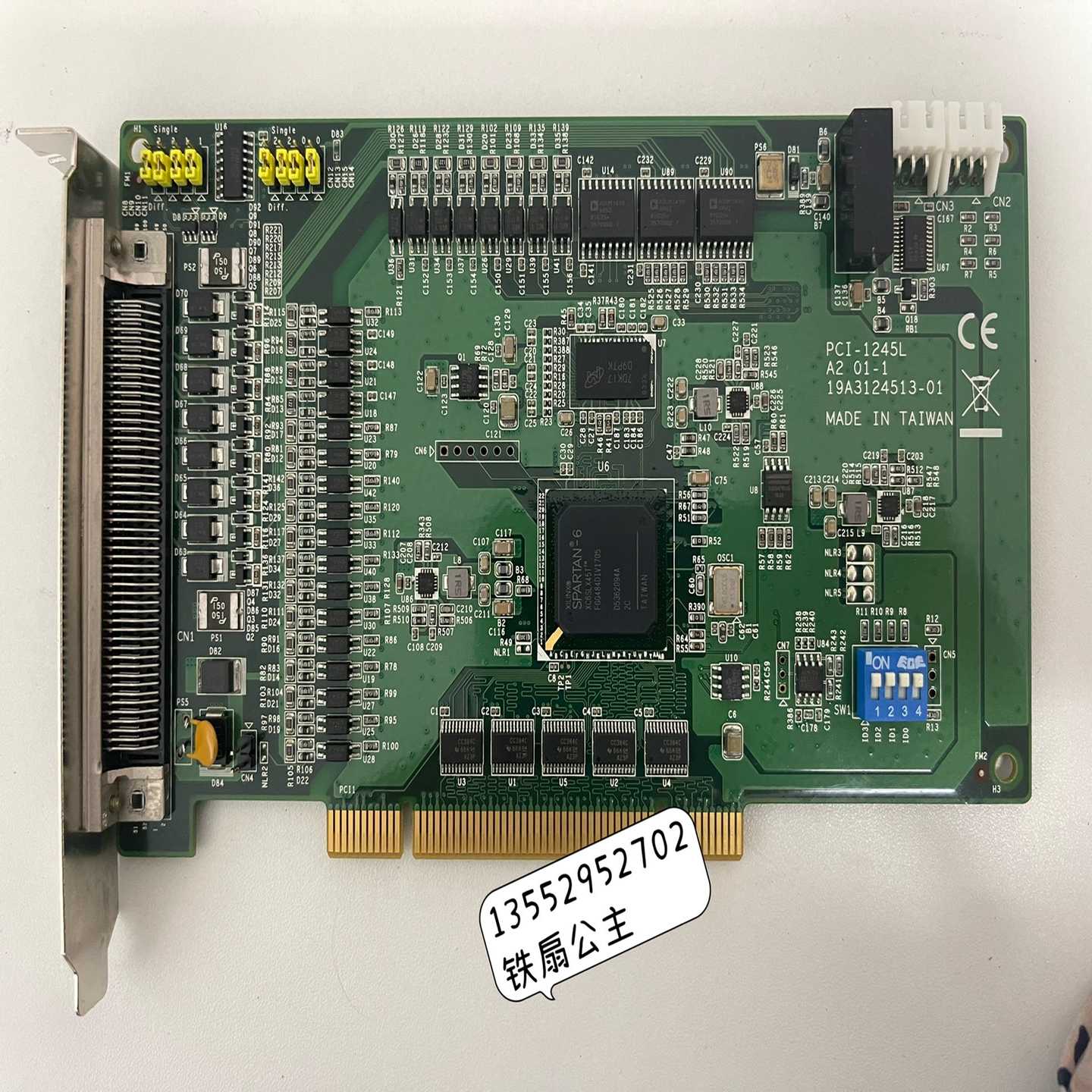 询价~凌华ADLINK PCI-1245L