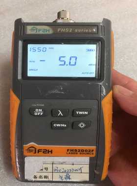 议价光维双波长FHS2D02F光源，成色如图，功能正常，单机无