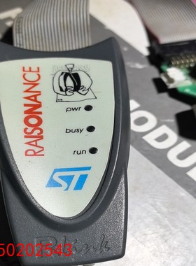 【请询价】STX-RLINK 仿真器  ST7单片机下载器STM8下载