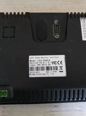 维控触摸屏LEVI700ELK实物如图型号