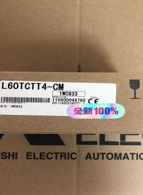 L60TCTT4-CM询价