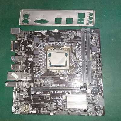 华硕H110M-F主板2个带g4560CPU--议价商品