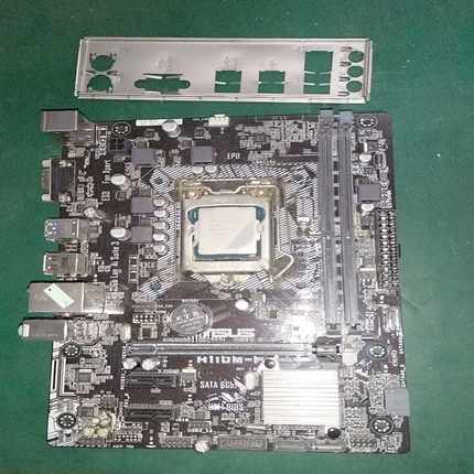 华硕H110M-F主板2个带g4560CPU--议价商品