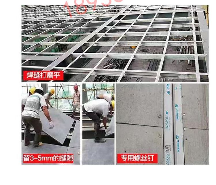 товар из китая 美岩板a级防火纤维水泥板装饰板埃特板雕刻拉槽硅酸钙预制水泥板