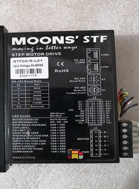 【议价】鸣志驱动器STF05-R-L01，几乎，240/适用