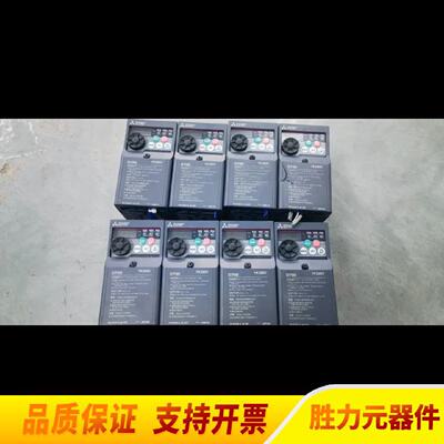 询价400w变频器FRD720S0.4KCHT一起.议价