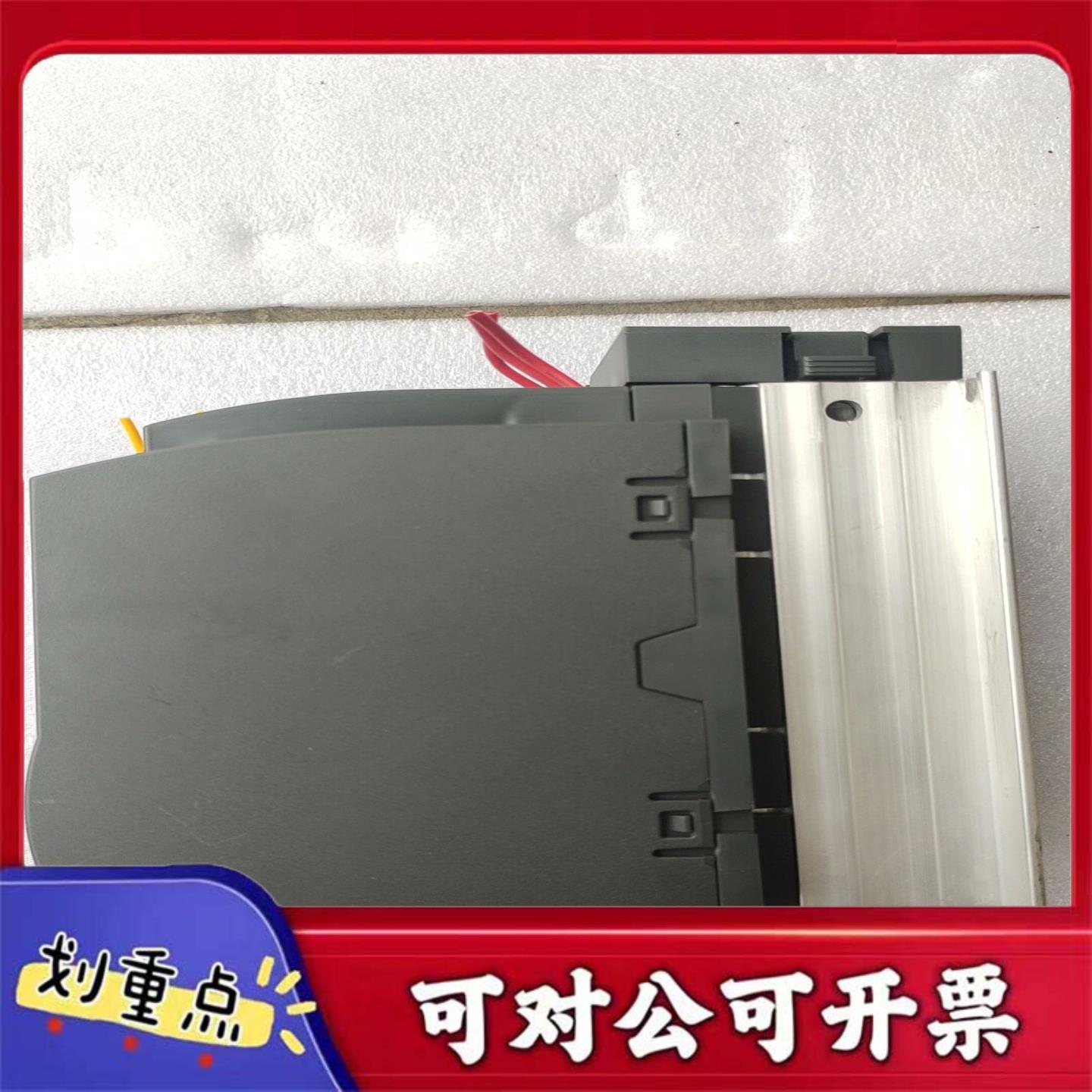 【议价YS】西门子V20变频器型号6SL3210-5BE21-5UVO