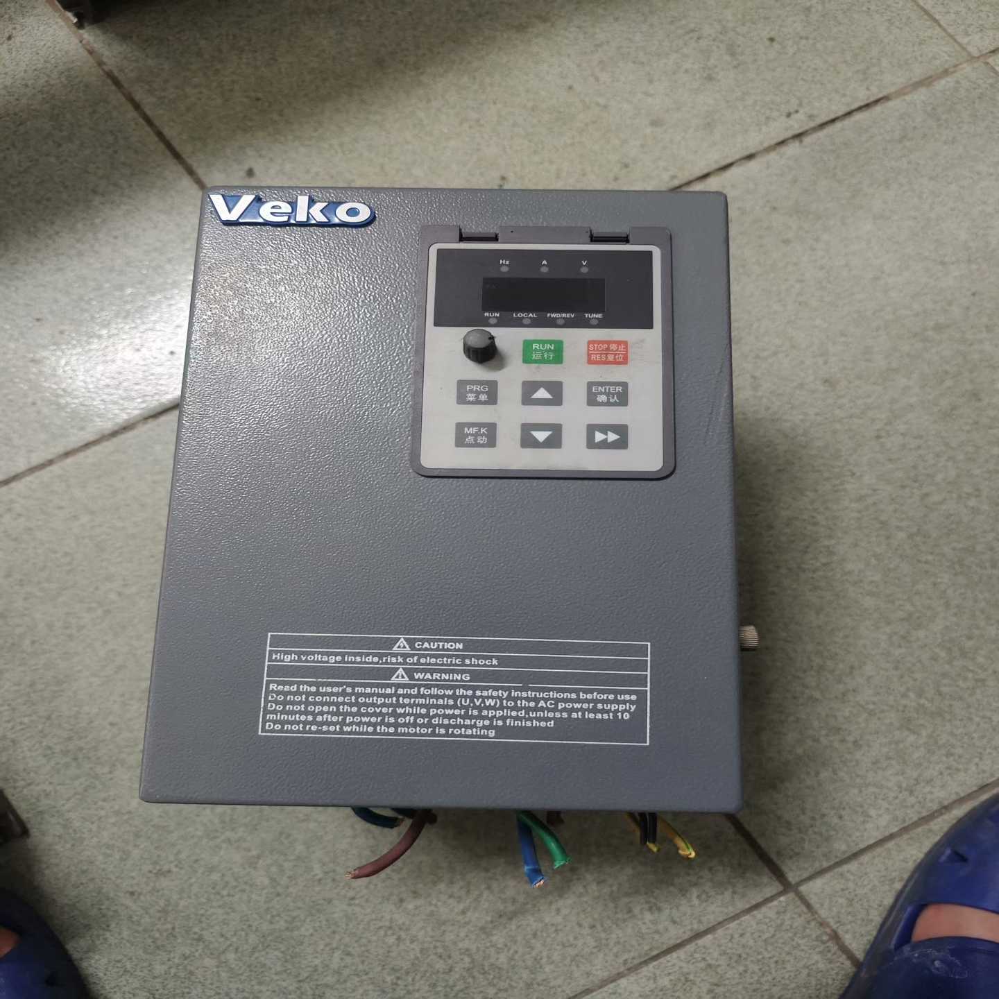 询价~万川达变频器7.5KW，380V。Ⅴ8 4T 7R5ZB，实