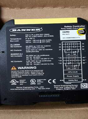 BANNER邦纳控制器模块XS2RO，85075，保询价