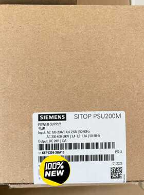 【议价】6EP1334-3BA10SITOPPSU200M适用