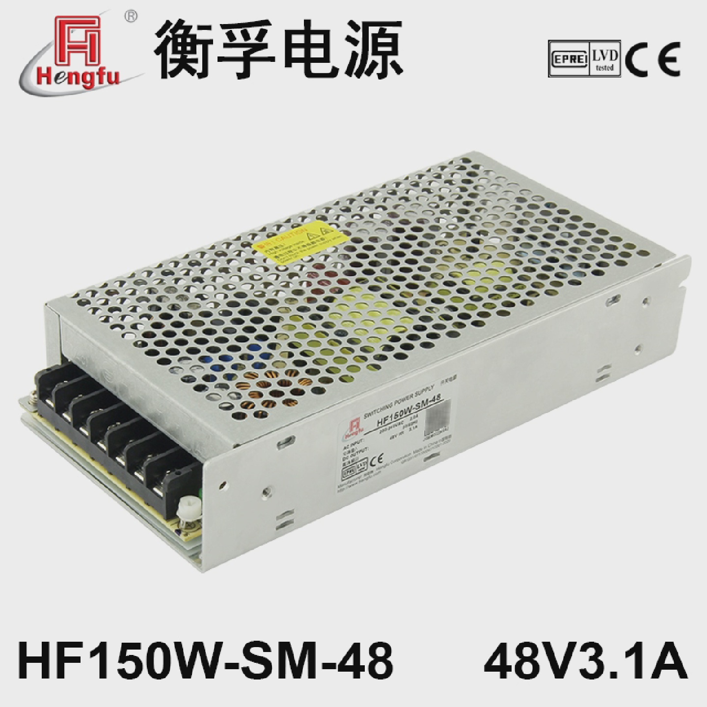 衡孚HF150W-SM-48工业机壳电源220AC转DC48V3.1A单路直流开关电源