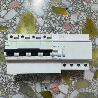询价施耐德VigiC120漏电保护器，大功率4PC125A，