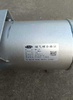 询价TECMOTION编码器电机，型号SM4065-P32/3