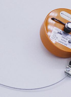 Carl Stahl 720000 0005Kg Federzug Retractor unused