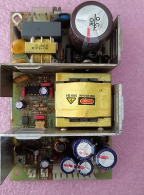 SkynetSNP9063电源板台湾原装拆机件-议价