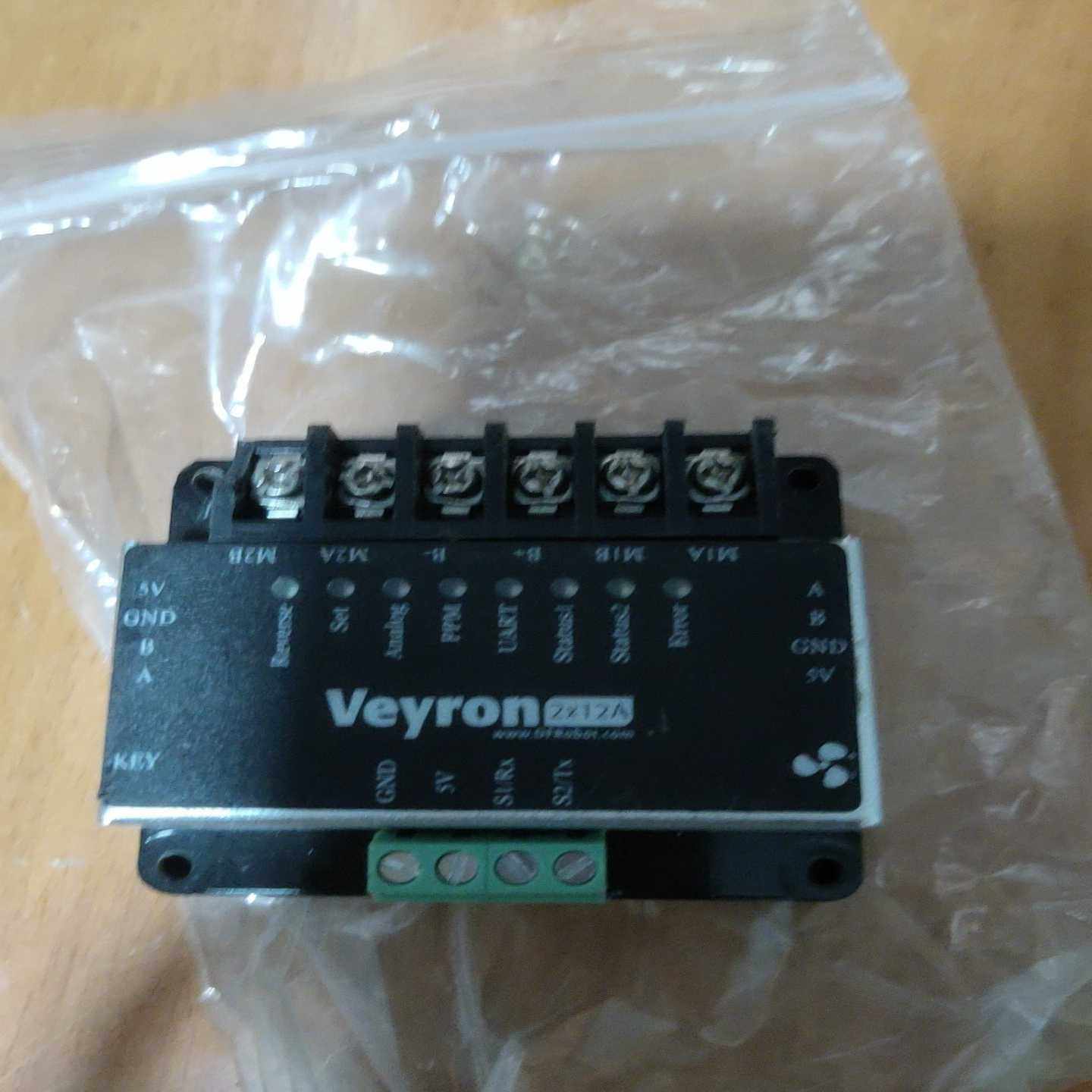 【议价】DRI0020Veyron威龙双路12A直流有刷电机驱适用