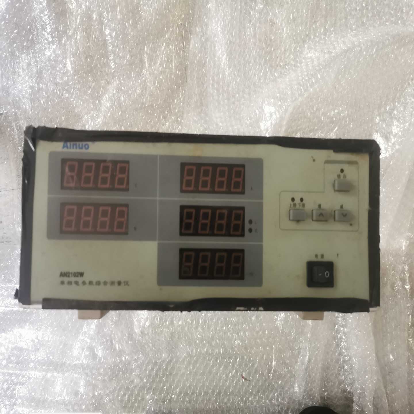 Ainuo艾诺AN2102W单相电参数综合测量仪【博航商行】