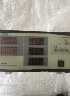 询价iuo2102单相电参数综合测量仪