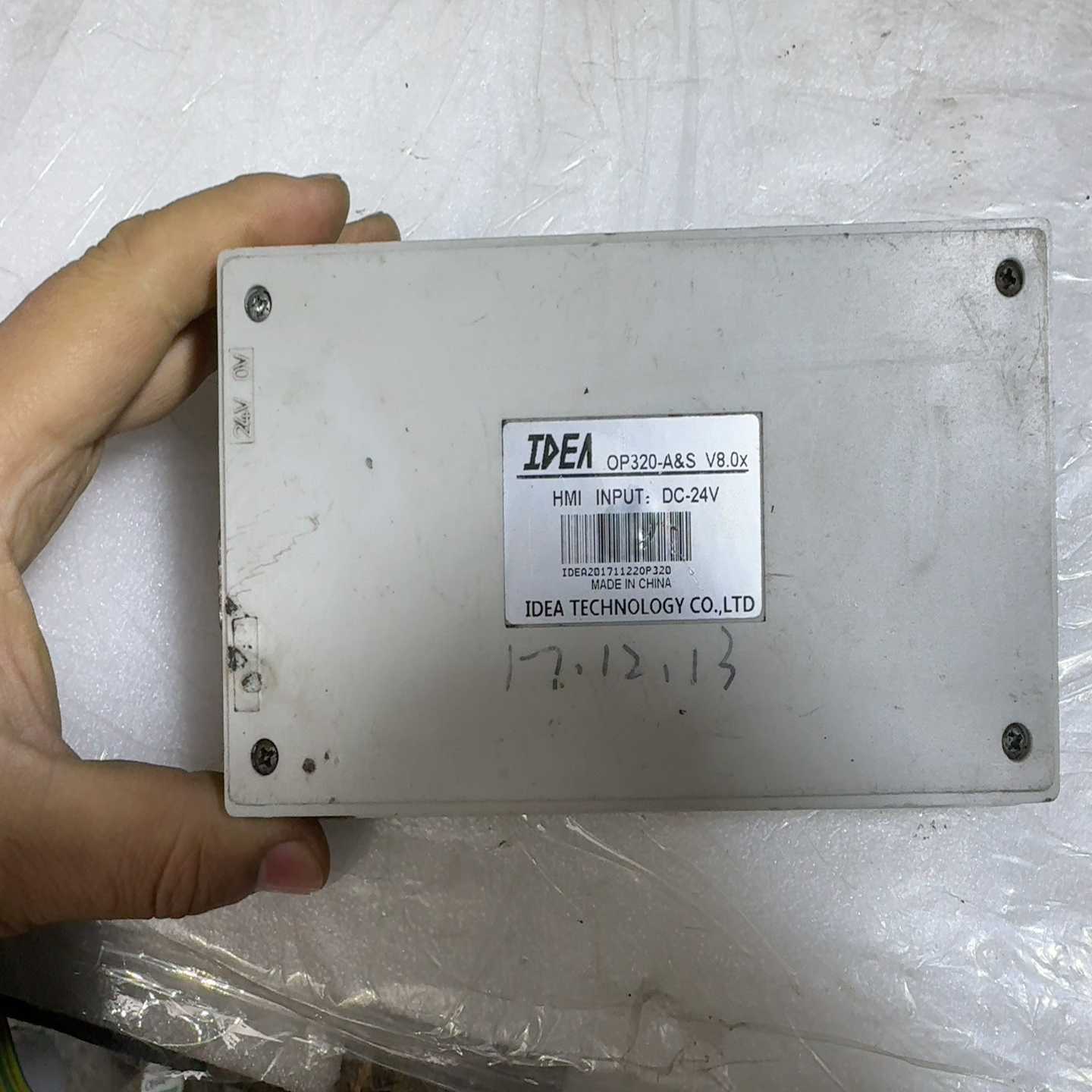 议价信捷文本控制器、OP320A&S、成色漂亮、功能完M好、下单测现