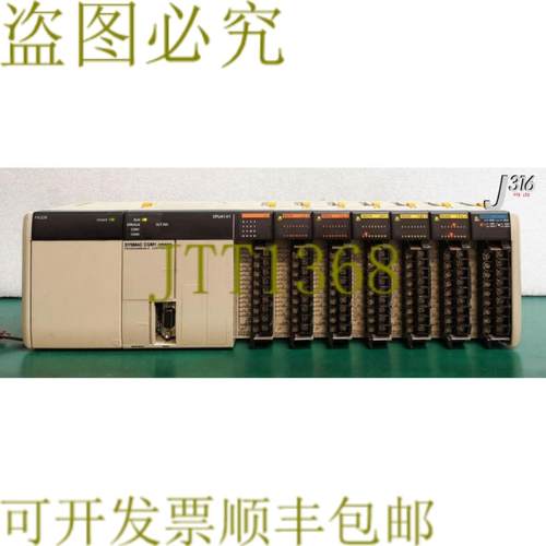 供应15046  PA206 SYSMAC功能式逻辑控制器 CPU41-V1带OCH 2X