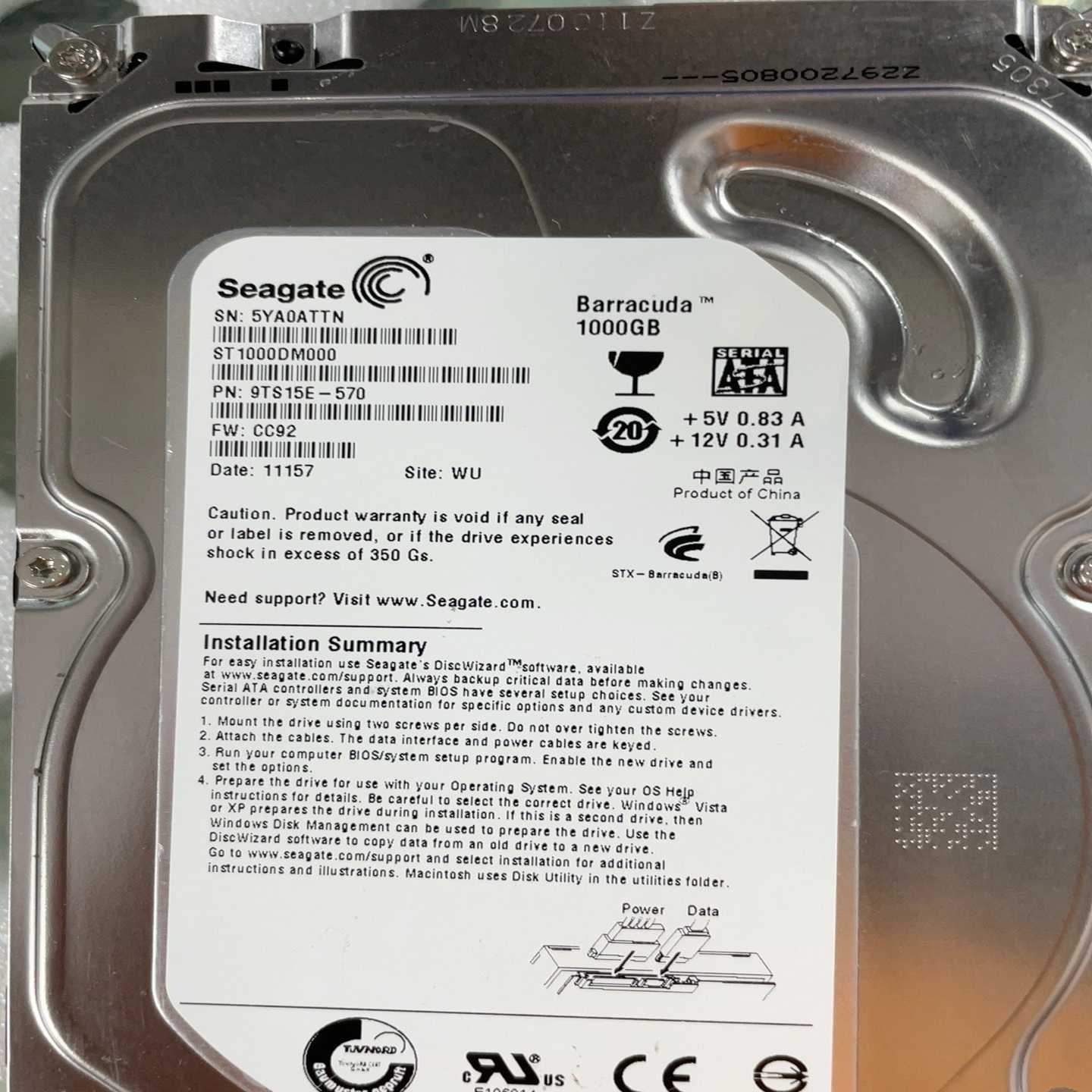 ST1000DM000台式1T全好盘询价