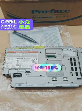 【议价】PFXSP5B10普罗菲斯触摸屏模块顺丰，实适用