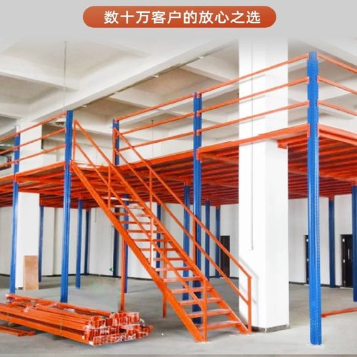 仓库隔层货架二层阁楼平台货架可拆卸免焊接平台式隔层重型钢结构