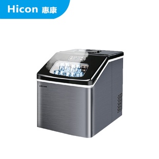 惠康制冰机商用奶茶店小型迷你方冰25kg家用工业全自动冰块制冰机