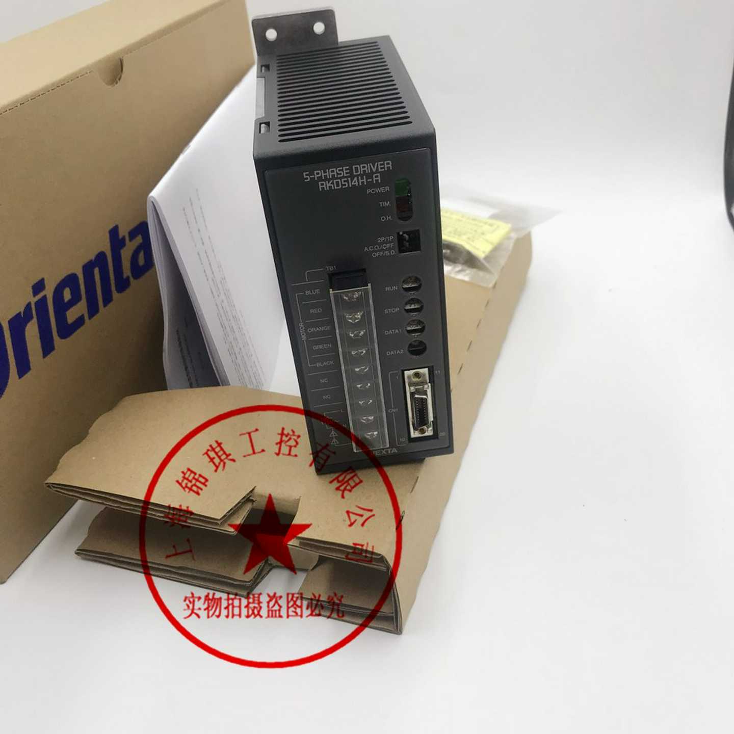 东方原装UD2115BPK523PA-R23LAZM66AK-TS7.2RRBD242A-V询价