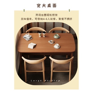 餐桌家用小户型轻奢现代一桌四椅长方形吃饭桌子出租房用商用之满