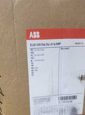 【议价】框架断路器E2S1250DLSI3PWM适用
