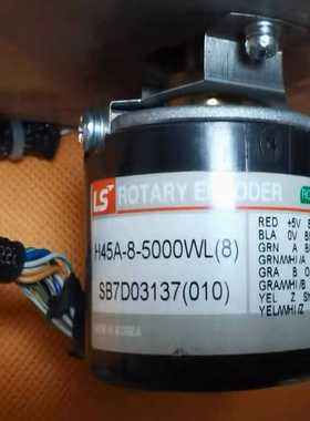 H45A-8-5000WL(8)  LS编码器，件，【卡奥电子】