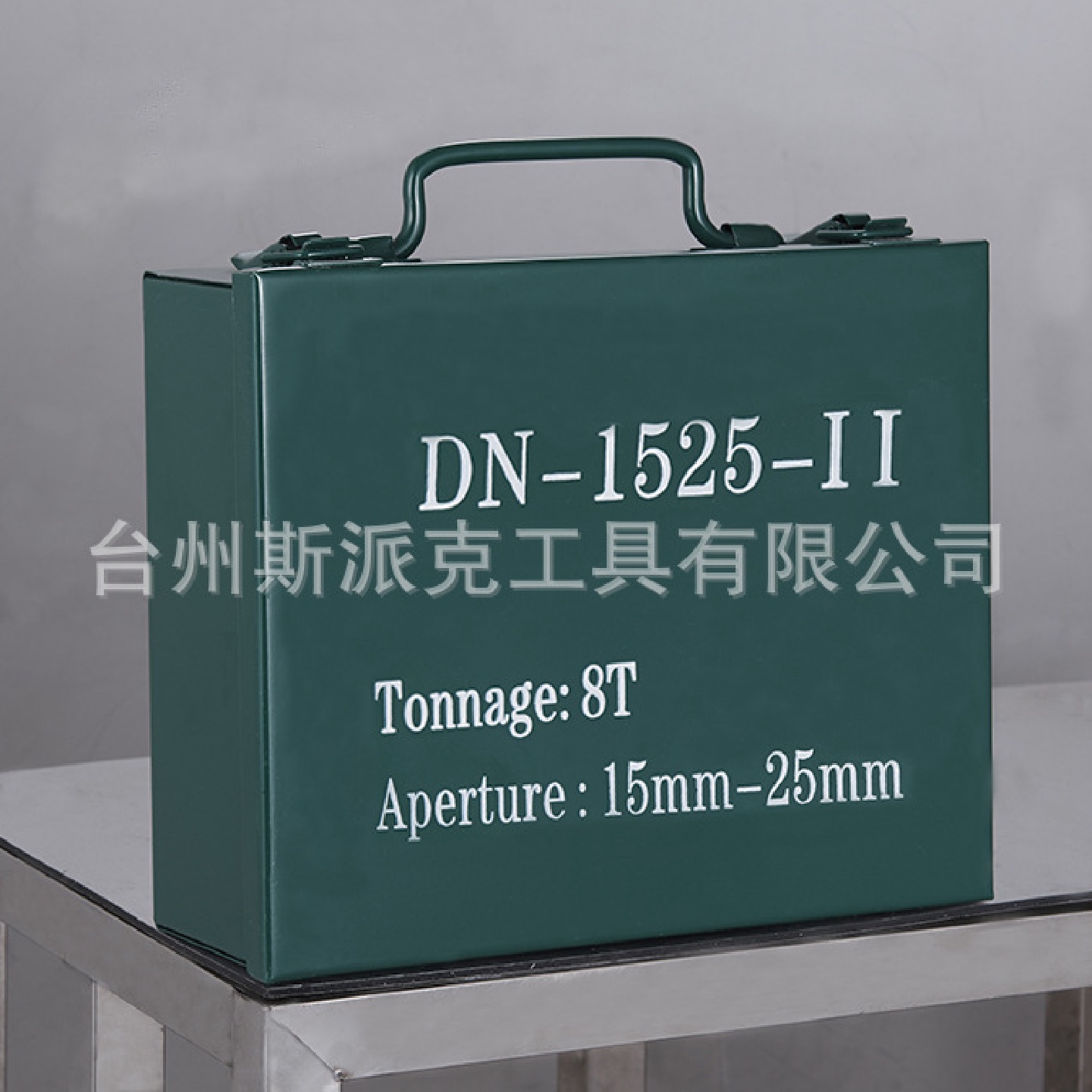 DN-1525-II管道压接钳15-25压接可靠一次成型户外便携耐用批发